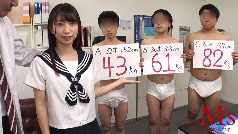 冬愛ことね ザーメン研究サークルでフェラチオ開始